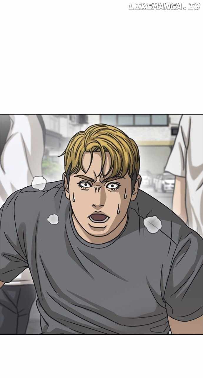 My Life As A Loser 2 Chapter 58 16